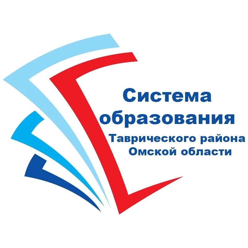 Иконка Канал Управление образования Таврического района — портал Max