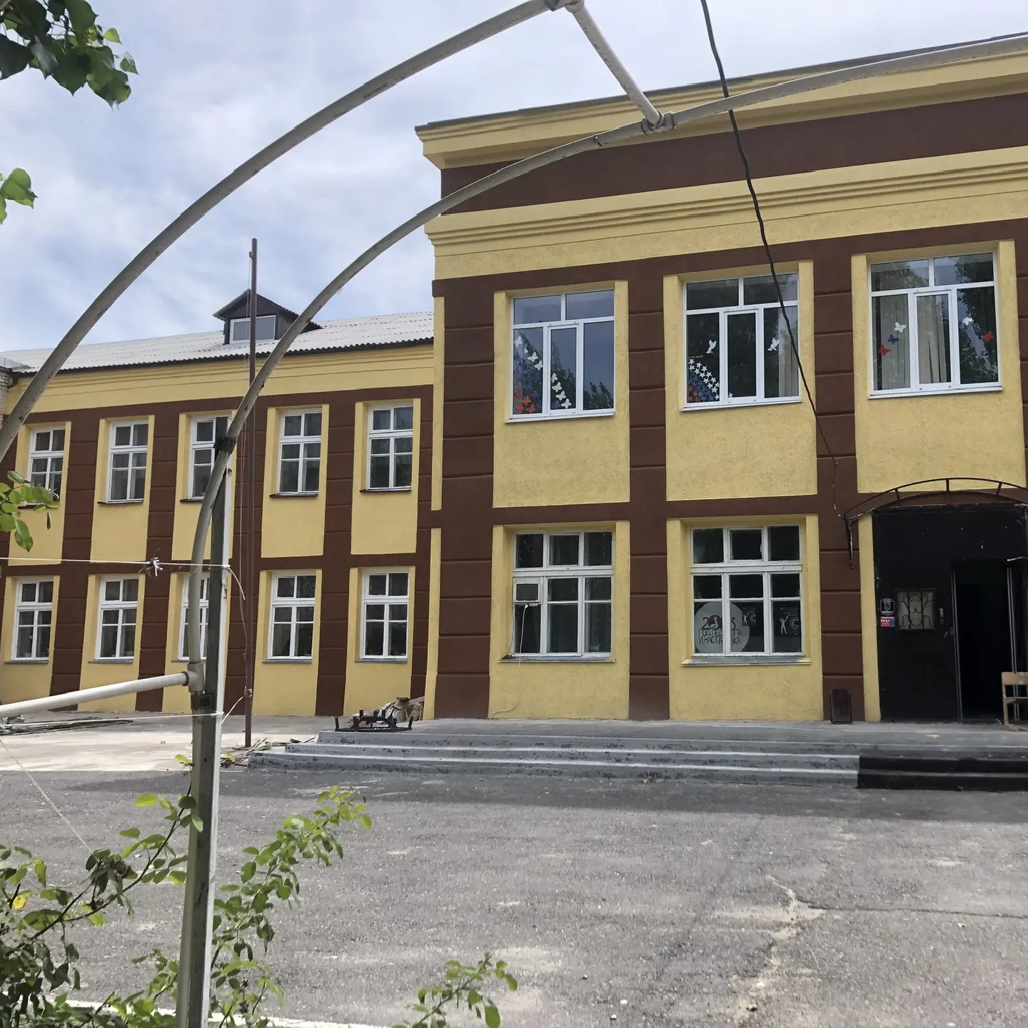 Иконка Канал МБОУ СОШ 2  города Каменск -Шахтинский — портал Max