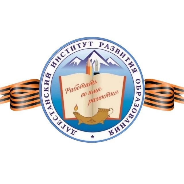 Иконка Канал ДИРО — портал Max