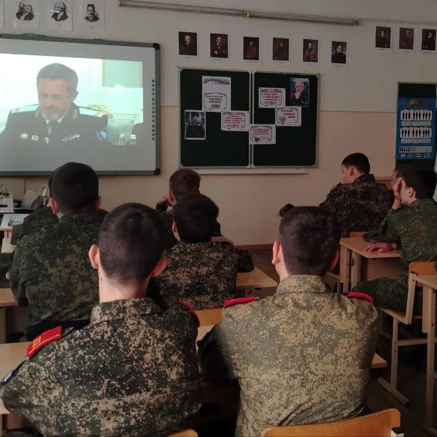 Иконка Канал ГБОУ "Новоселенгинская КШИСОО" — портал Max