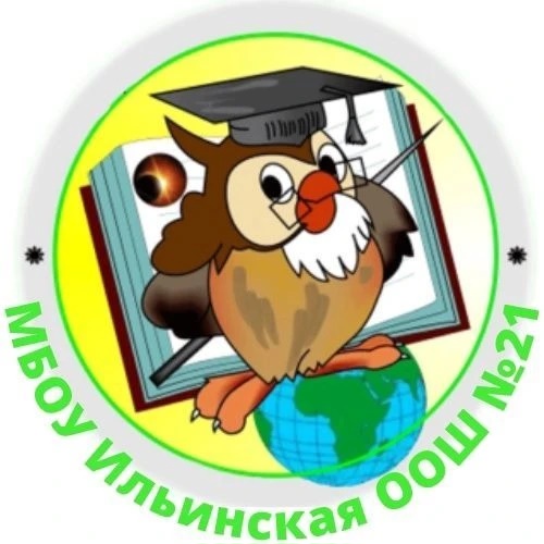 Иконка Канал МБОУ ИООШ №21 — портал Max