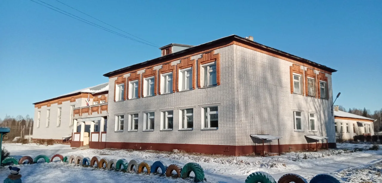 Иконка Канал МБОУ " Илетская ООШ" — портал Max