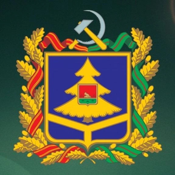 Иконка Канал Государственная жилищная инспекция Брянской области — портал Max