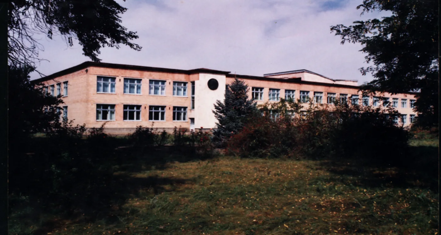 Иконка Канал Канал МБОУ: КРАСНОДОНСКАЯ ООШ — портал Max