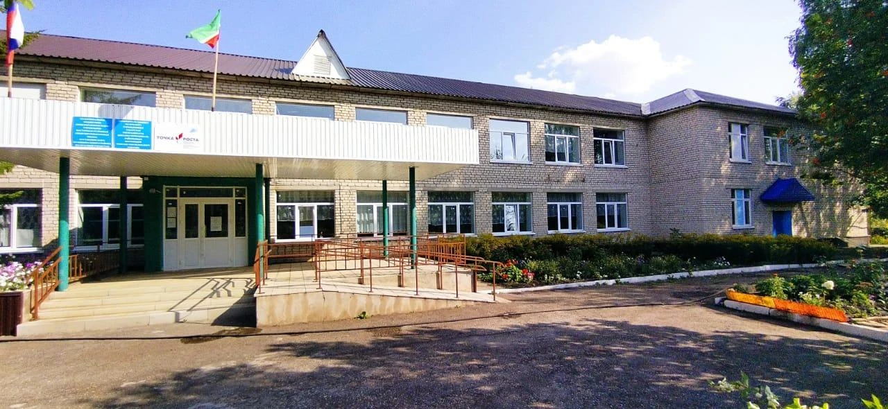 Иконка Канал МБОУ Восточная ООШ Бугульма — портал Max