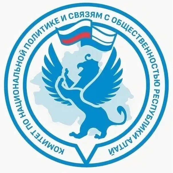 Иконка Канал Комитет по национальной политике и связям с общественностью Республики Алтай — портал Max
