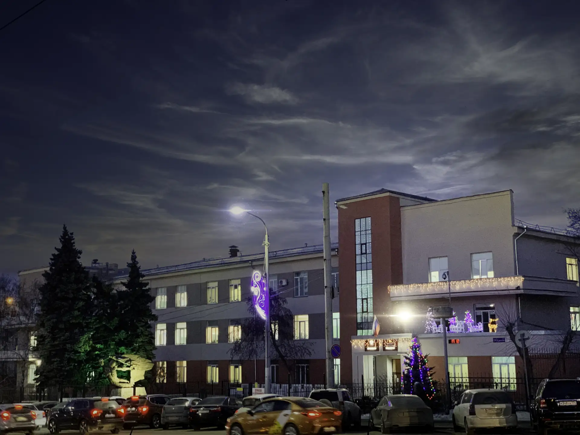 Иконка Канал МБОУ "Гимназия №1 г. Челябинска" — портал Max