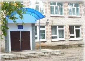 Вас приветствует МОУ Крючковская оош им. В.И.Акимова — Канал Макс рейтинг Вас приветствует МОУ Крючковская оош им. В.И.Акимова