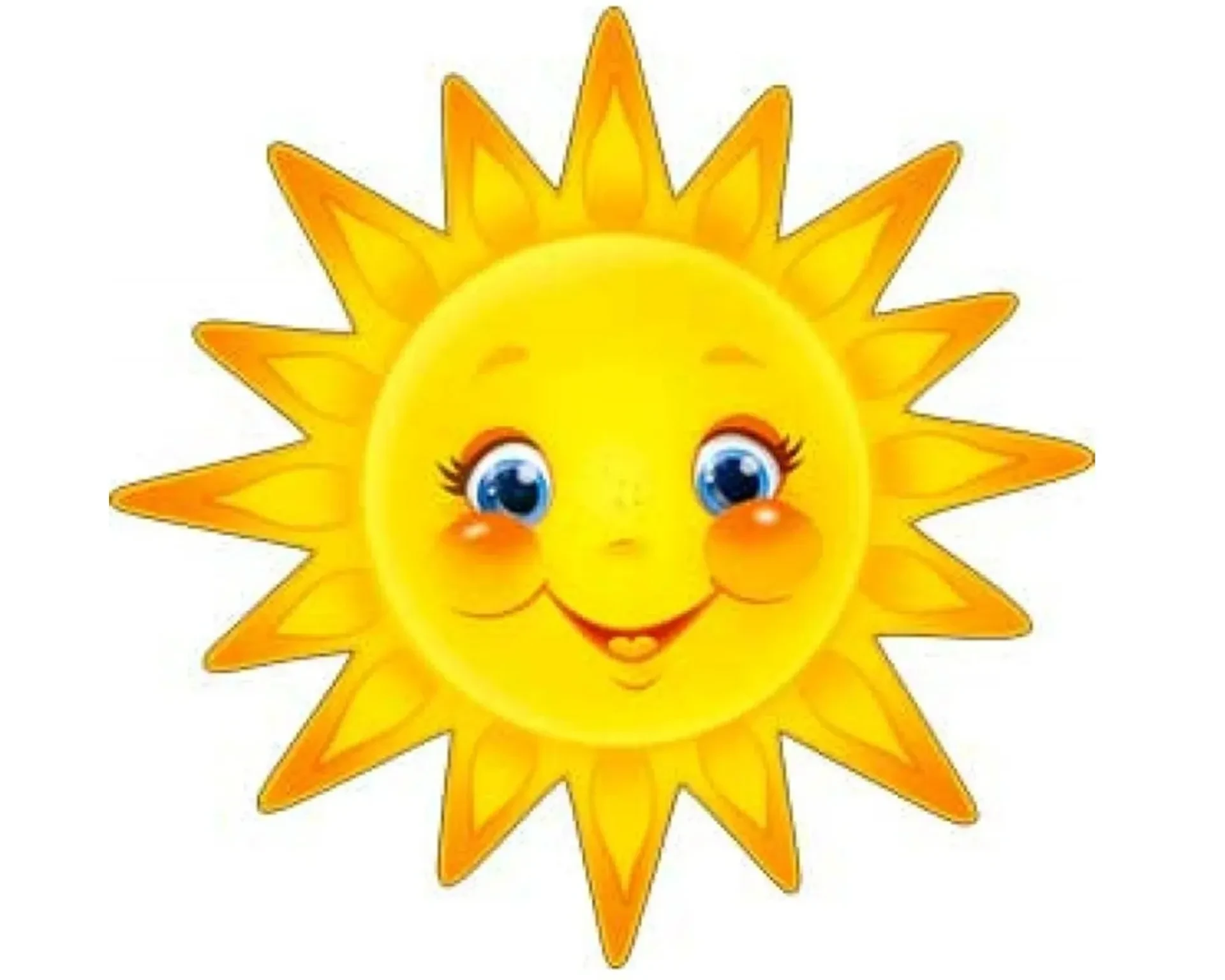 Иконка Канал ДОУ "Солнышко" — портал Max