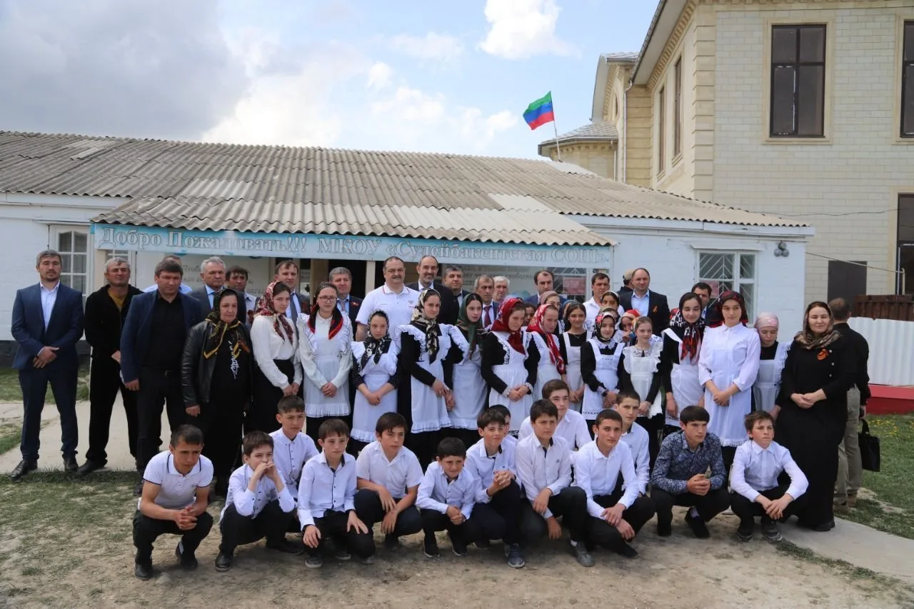 Иконка Канал МКОУ "Сулейбакентская СОШ" — портал Max