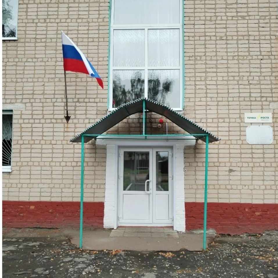 Иконка Канал Канал МБОУ "ОКТЯБРЬСКАЯ ООШ" — портал Max