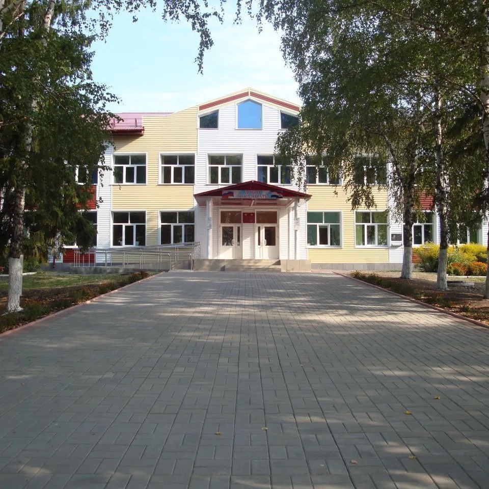 Иконка Канал МБОУ Поводимовская СОШ имени Героя Социалистического Труда Н.М. Суродеева — портал Max