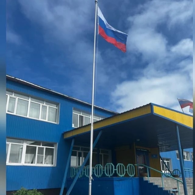 Иконка Канал МБОУ СШ №2 п. Усть-Камчатск — портал Max