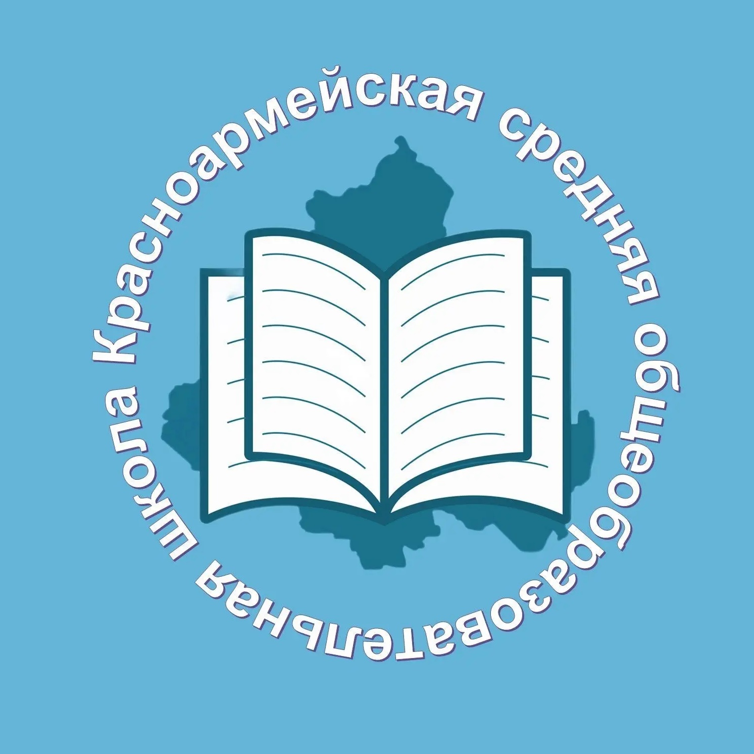 Иконка Канал МБОУ Красноармейская СОШ — портал Max