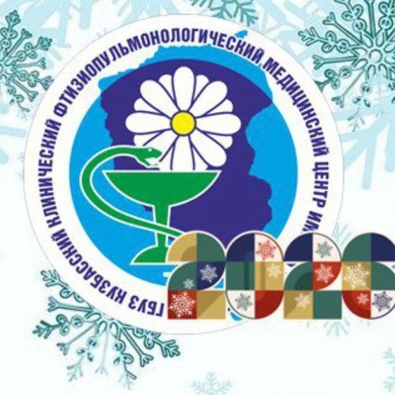 Иконка Канал ГБУЗ ККФПМЦ имени И.Ф. Копыловой — портал Max