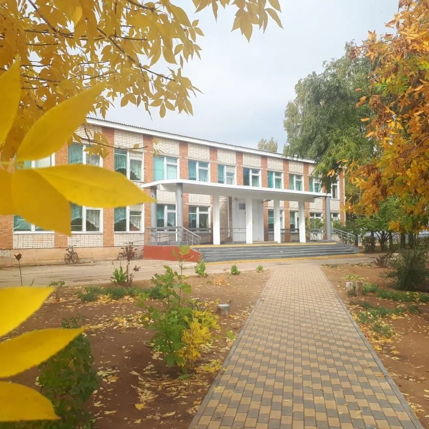 Иконка Канал МОУ "Очкуровская СШ" — портал Max