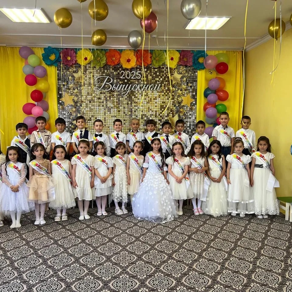 Иконка Канал МКДОУ "Новомакинский детский сад" — портал Max