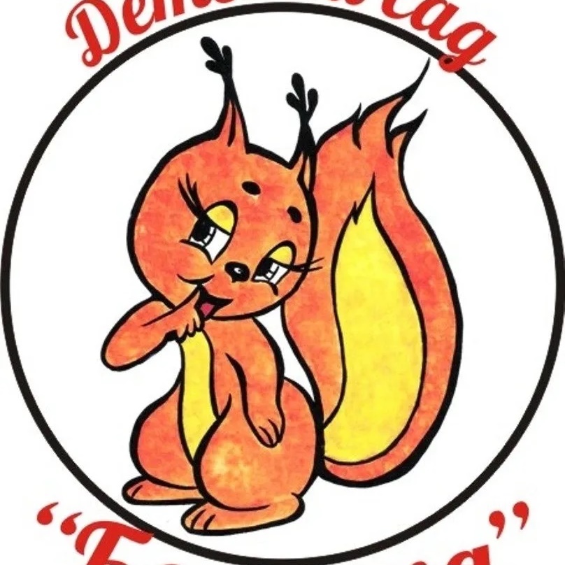 Иконка Канал МБДОУ Мотыгинский детский сад «Белочка» — портал Max