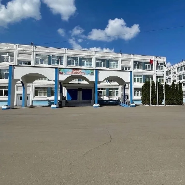 Иконка Канал Школа № 7, Ленинский городской округ — портал Max