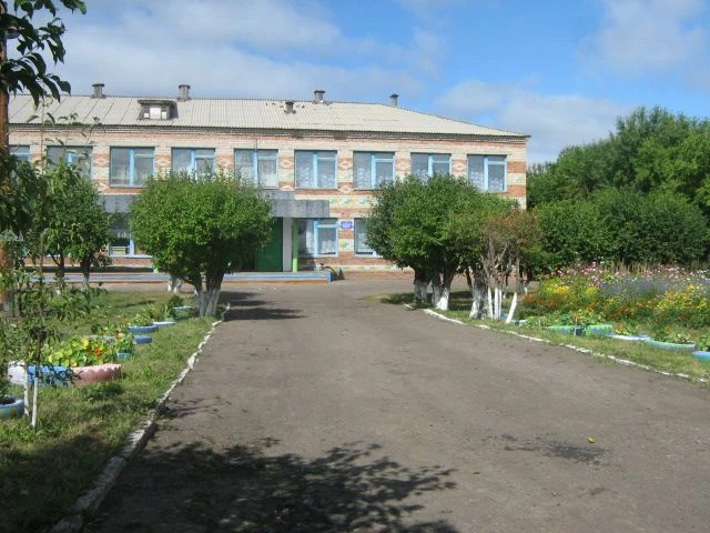 Иконка Канал МБОУ "Краснознаменская СОШ"  Москаленский район — портал Max