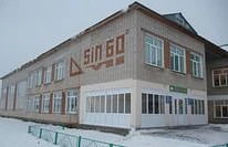 МБОУ "Тюнтерская СОШ" — Канал Макс рейтинг МБОУ "Тюнтерская СОШ"