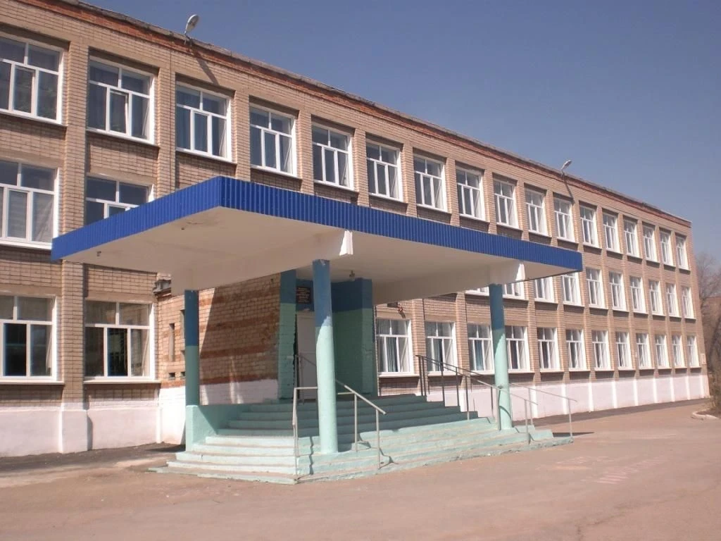 Иконка Канал МОАУ "СОШ № 18 г. Новотроицка" — портал Max