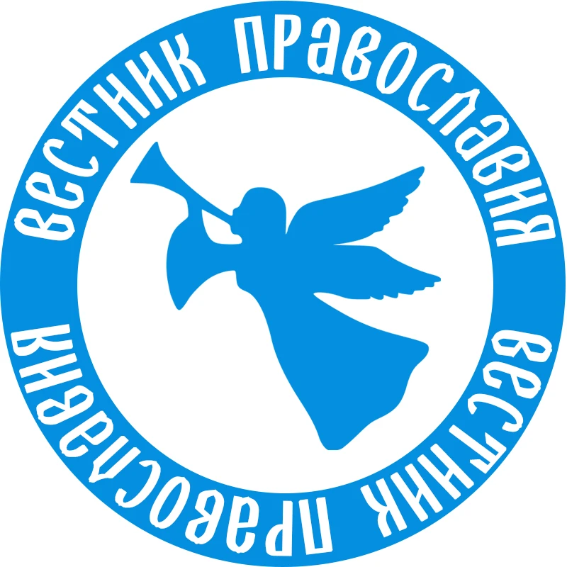 Иконка Канал Вестник Православия — портал Max
