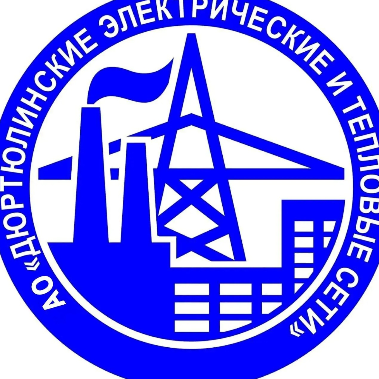 Иконка Канал АО "Дюртюлинские Э и ТС" — портал Max