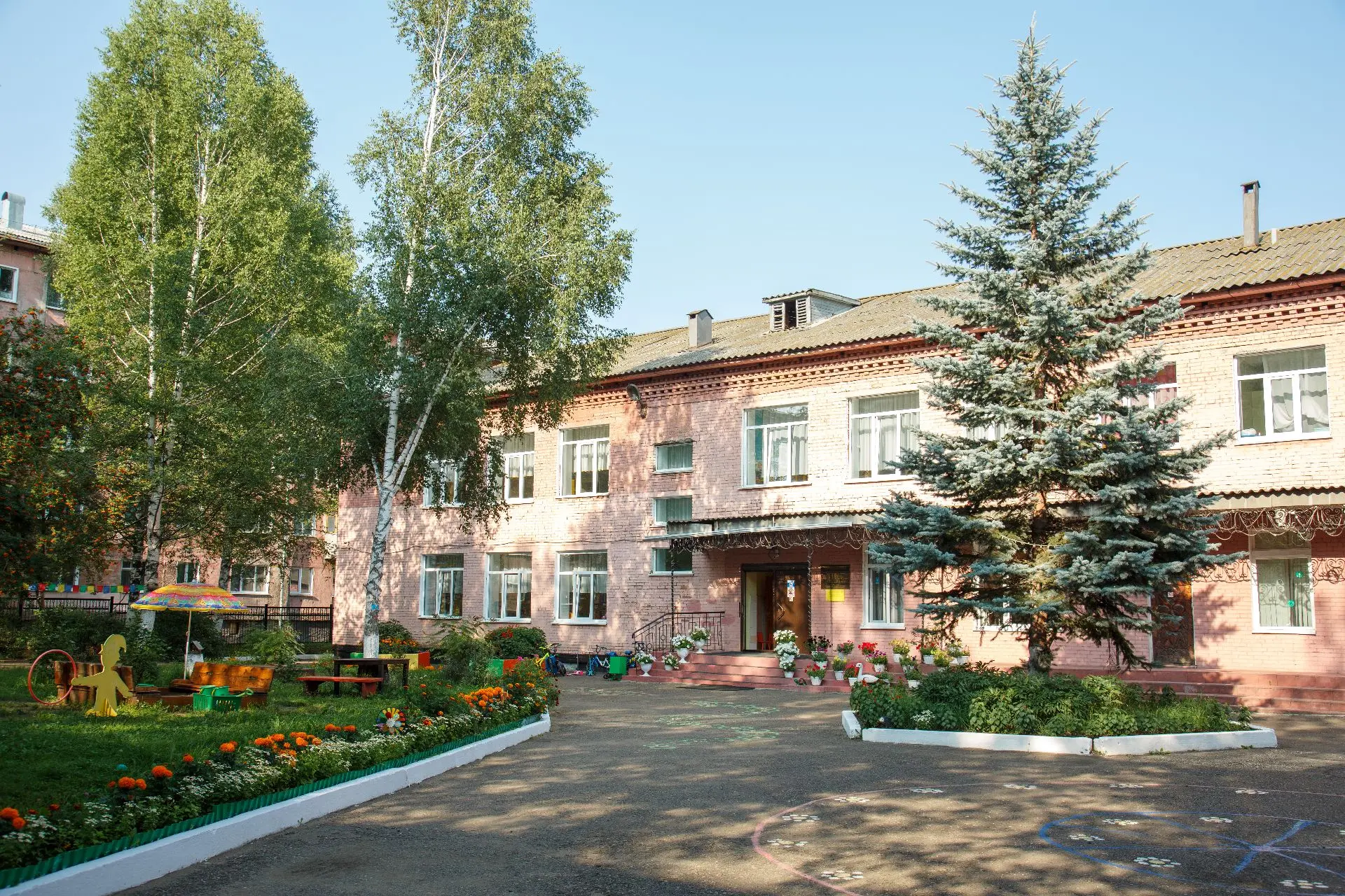 КАНАЛ МАДОУ "ЦРР - детский сад № 54 "Малыш" — Канал Макс рейтинг КАНАЛ МАДОУ "ЦРР - детский сад № 54 "Малыш"