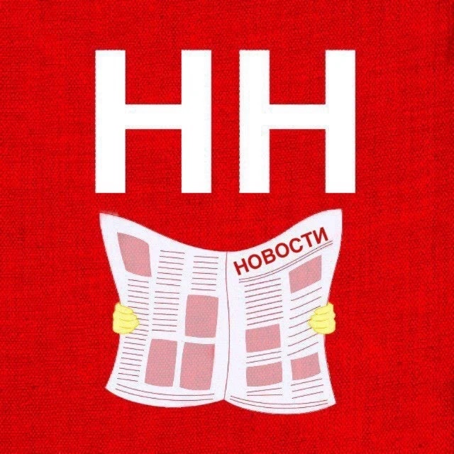 Иконка Канал Некрасовка Новости — портал Max