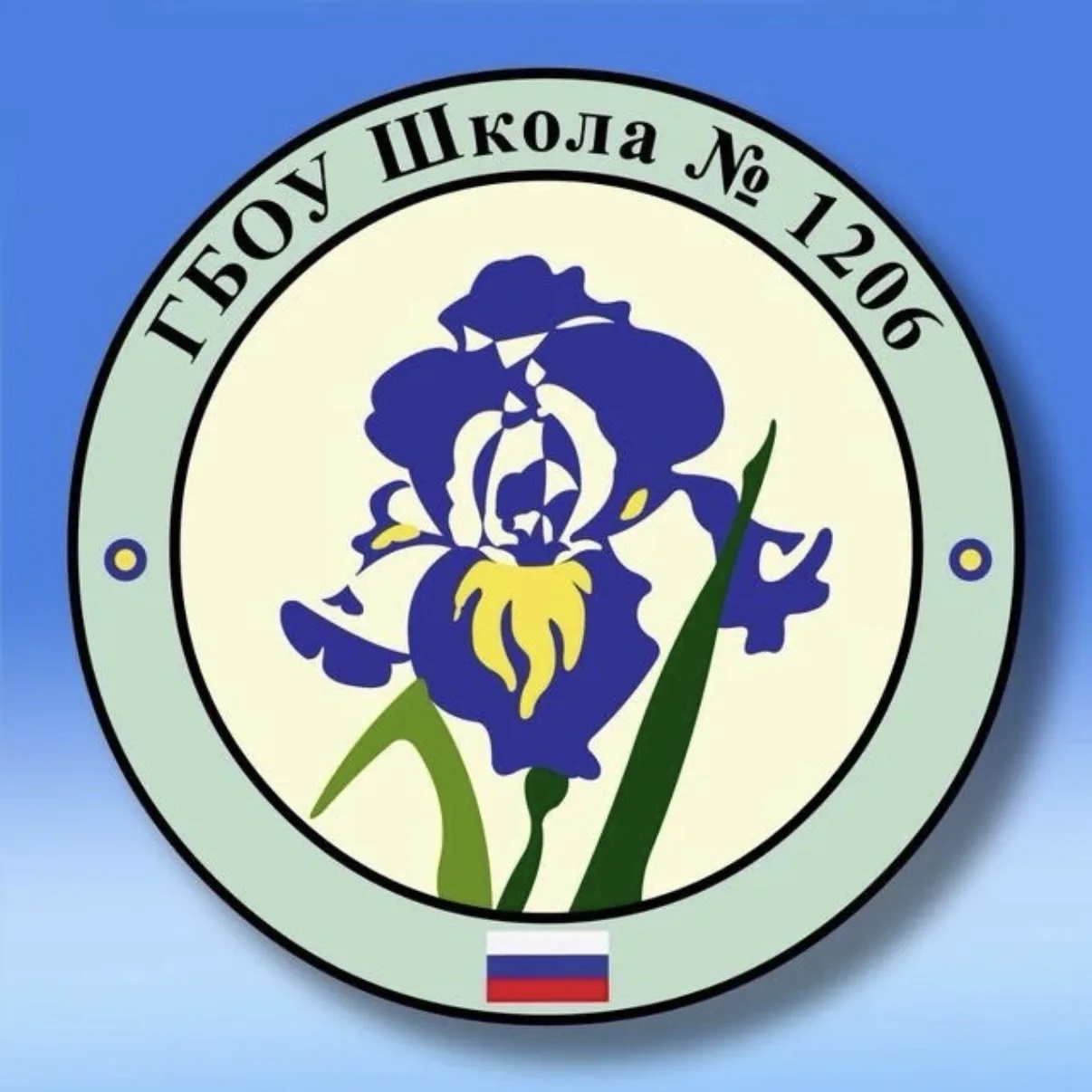 Иконка Канал Школа 1206 — портал Max