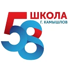 Школа 58 — Канал Макс рейтинг Школа 58
