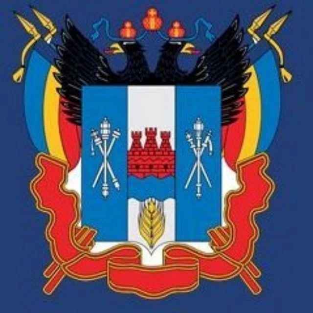 Иконка Канал Управление ветеринарии Ростовской области — портал Max