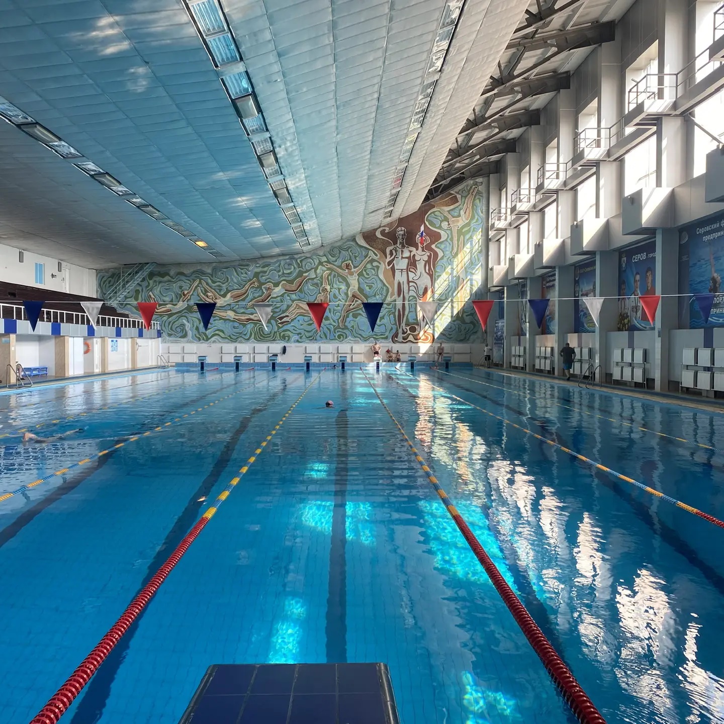 Иконка Канал Бассейн Серов — портал Max