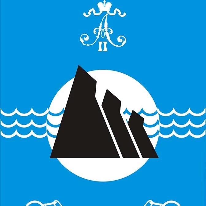 Иконка Канал Наш Александровск-Сахалинский — портал Max