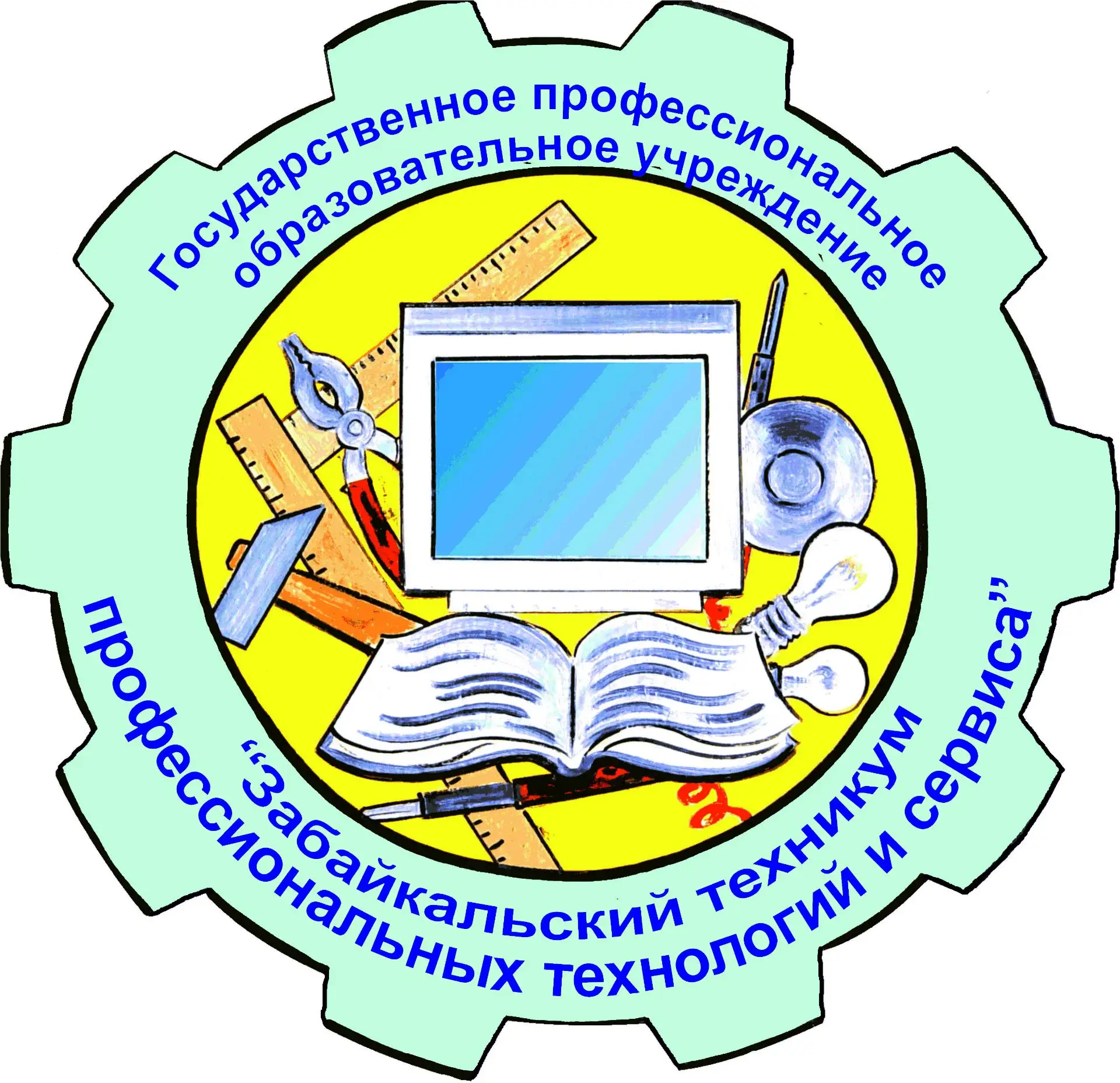 Иконка Канал ГПОУ "ЗАБТПТиС" — портал Max