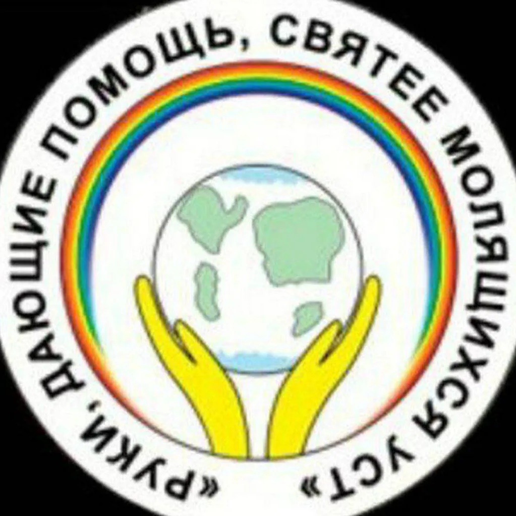 Иконка Канал ГБУ "КЦСОН Ирафского района" — портал Max