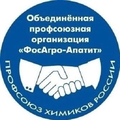 Иконка Канал Профсоюзная организация «ФОСАГРО-АПАТИТ» — портал Max