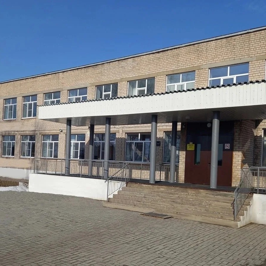 Иконка Канал МБОУ "Аристовская ООШ" — портал Max