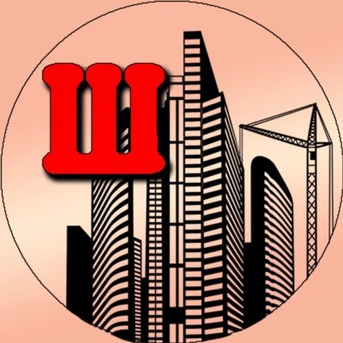 Иконка Канал Шатура. Доска объявлений — портал Max