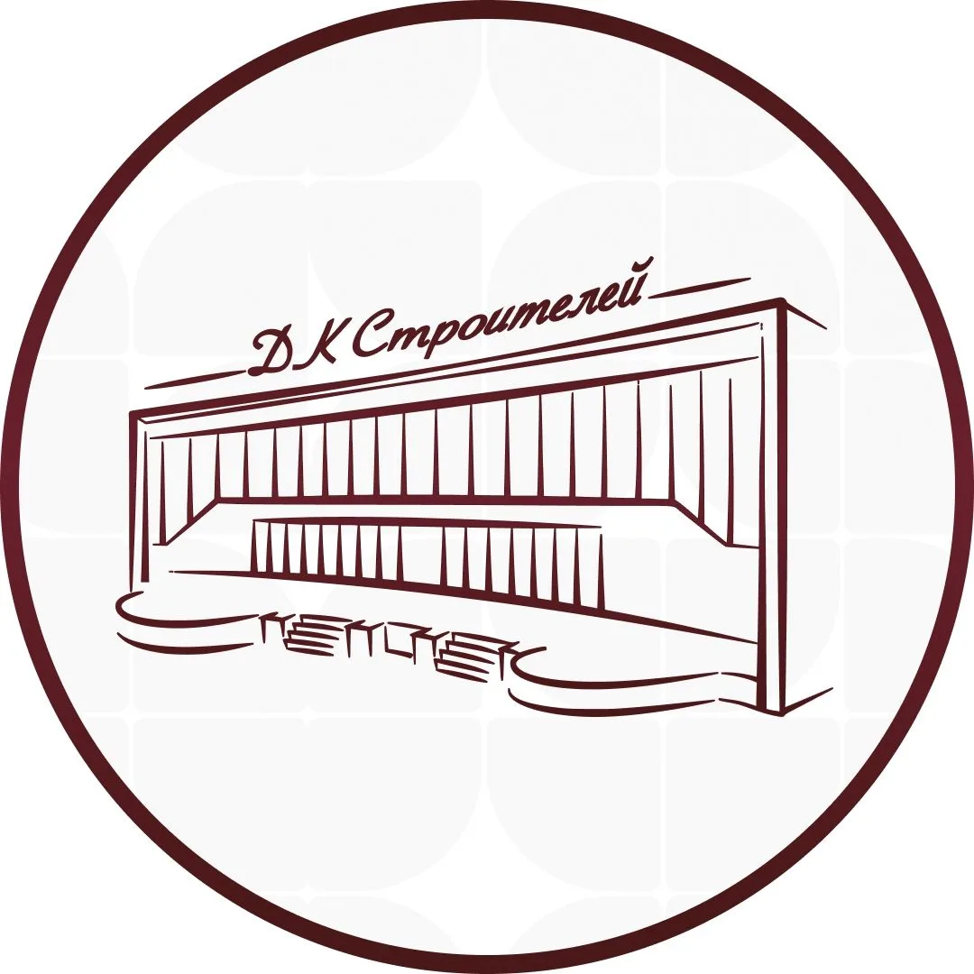 Апатитский городской Дворец культуры — Канал Макс рейтинг Апатитский городской Дворец культуры