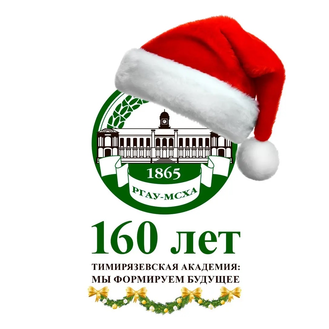 Иконка Канал Тимирязевка.Online — портал Max