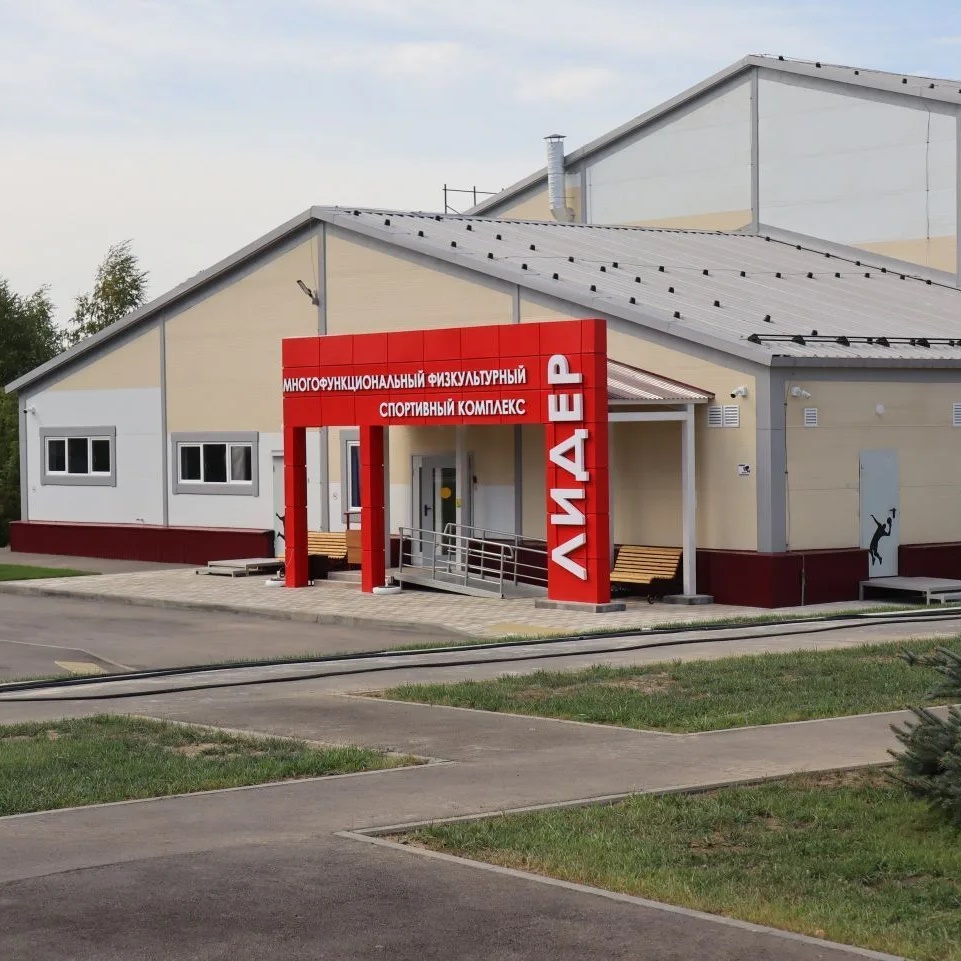 Иконка Канал Спортивная школа ЗАТО Светлый — портал Max