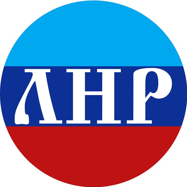 Аватар Группа ЛНР | чат — рейтинг Max