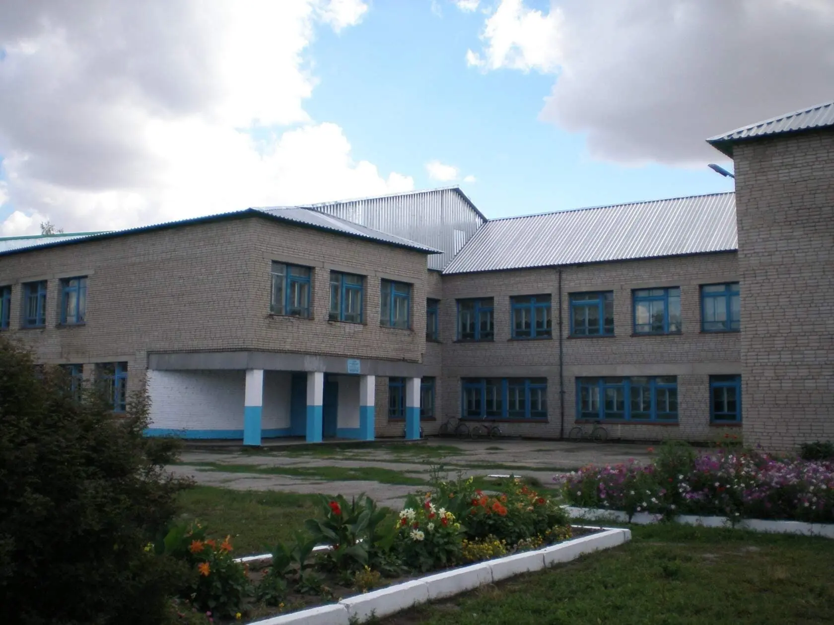 Иконка Канал МКОУ Лобинская СОШ — портал Max