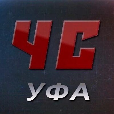 Иконка Канал Чс Уфа — портал Max