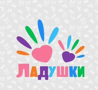 Иконка Канал МДОБУ Первомайский детский сад №3 "Ладушки" — портал Max