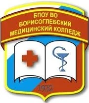 Вести Борисоглебского Медицинского колледжа — Канал Макс рейтинг Вести Борисоглебского Медицинского колледжа