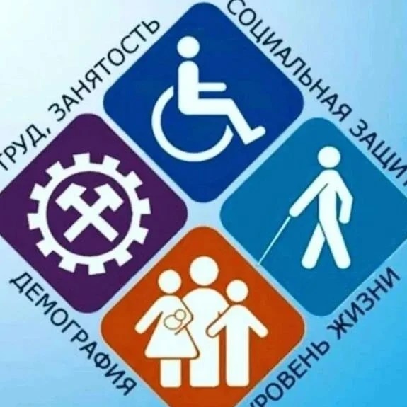 Иконка Канал ГКУ РД ЦЗН в МО "Шамильский район" — портал Max