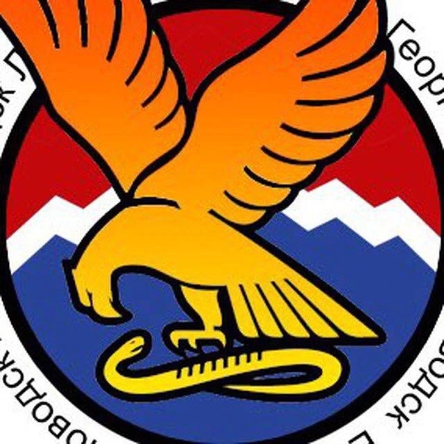 Иконка Канал КМВ INFO — портал Max